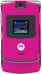 Motorola V3 Pink Mobile Price in Pakistan Motorola V3 Pink Price Pakistan